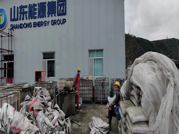 老新镇厂房地面下沉注浆加固